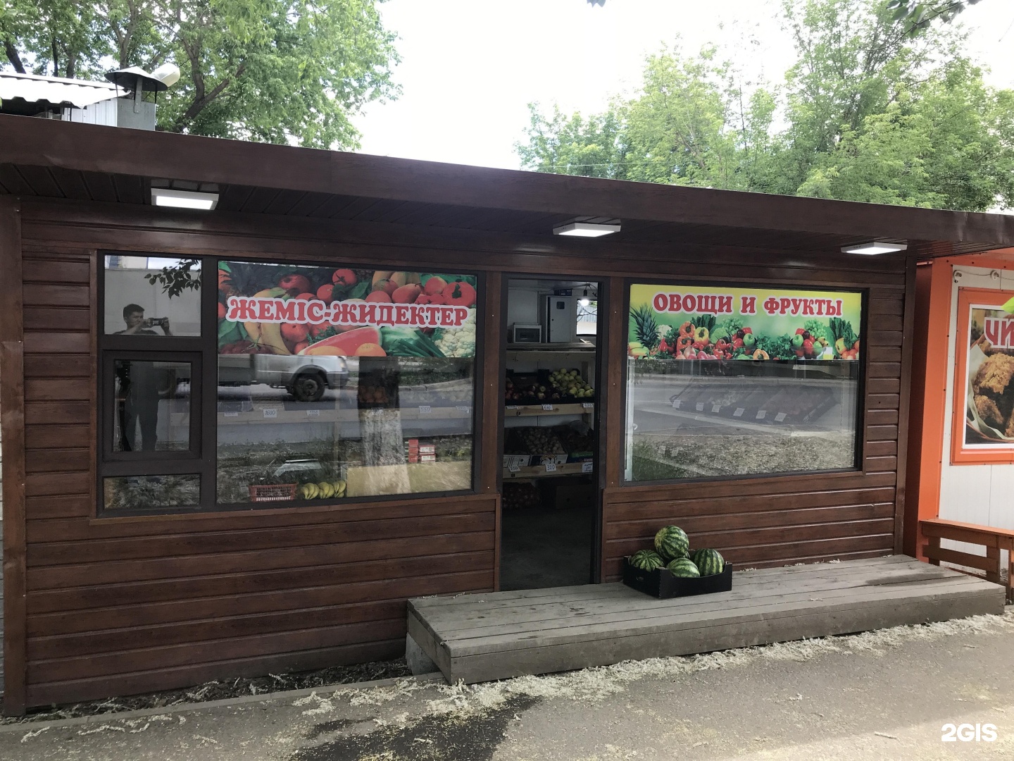 Баня на Сембинова
