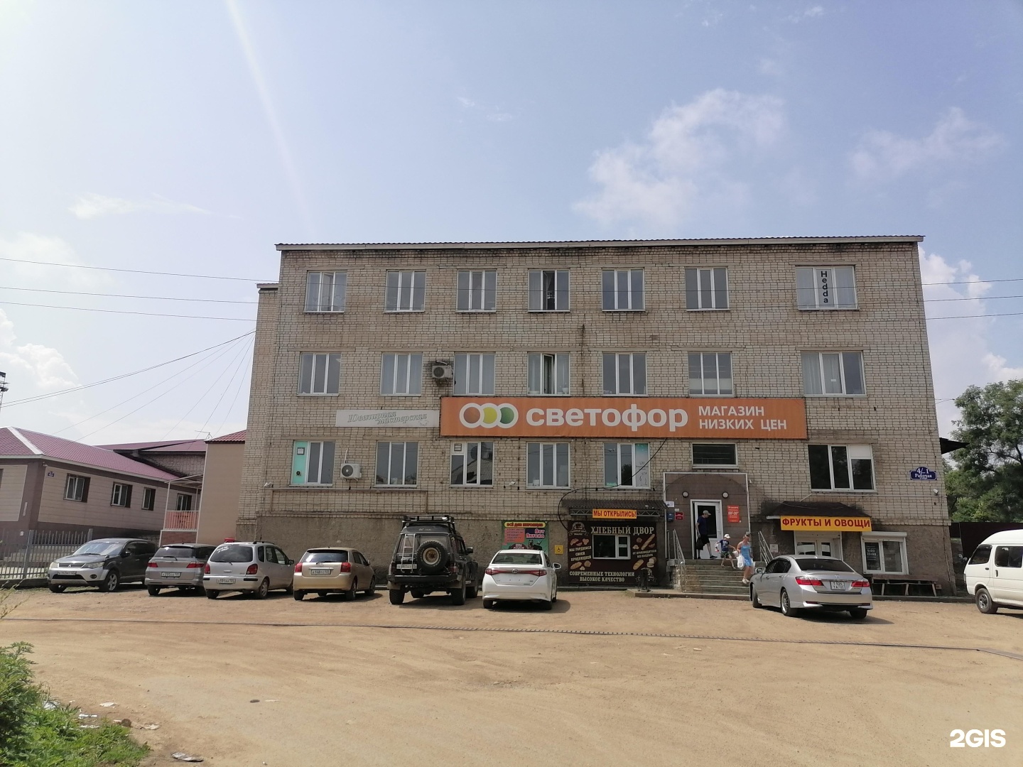 Ул пограничная 2а Ул пограничная 2а