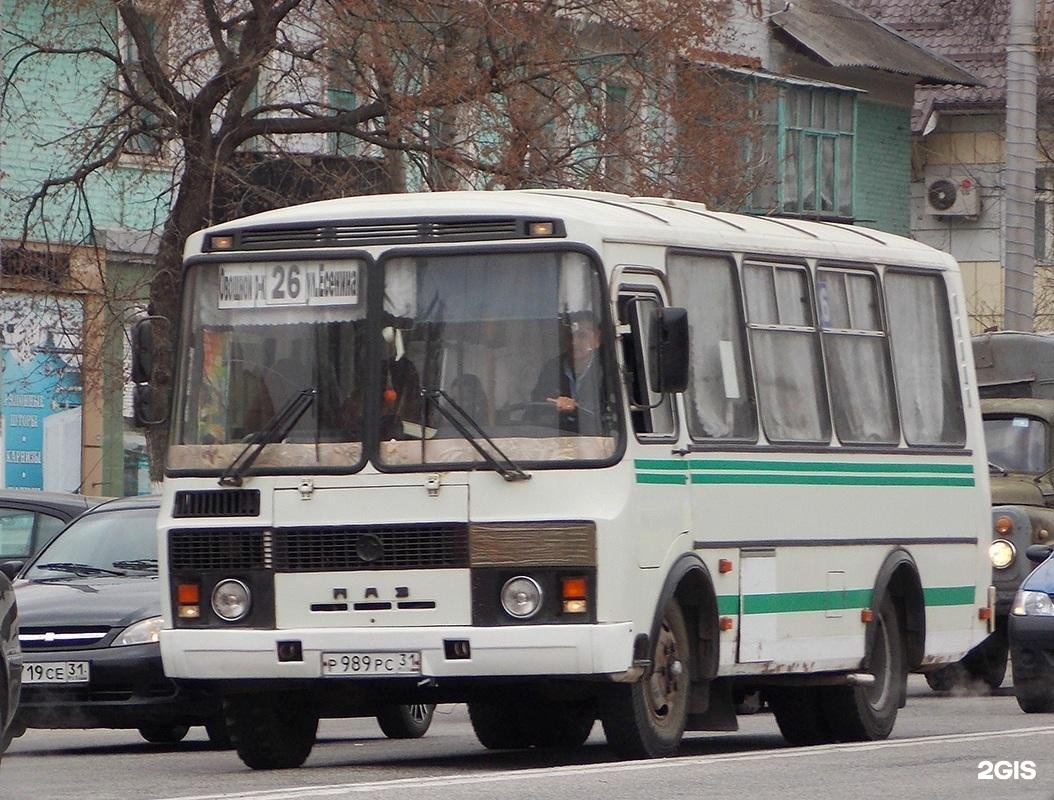 Маршрут белгород. Автобус 26. 115 Маршрут Белгород. Автобус Белгород. Маршрут 115 автобуса Белгород.