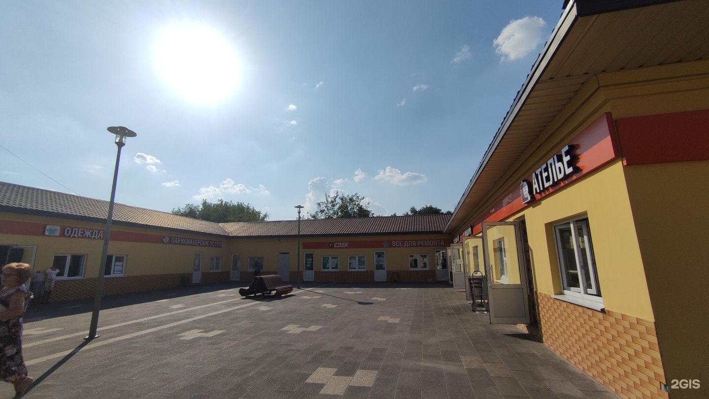 2-й капотнинский проезд, 2, стр. 2 капотнинский проезд 1с3. Г. 2 капотнинский проезд д. 1-й капотнинский проезд, 12с1.