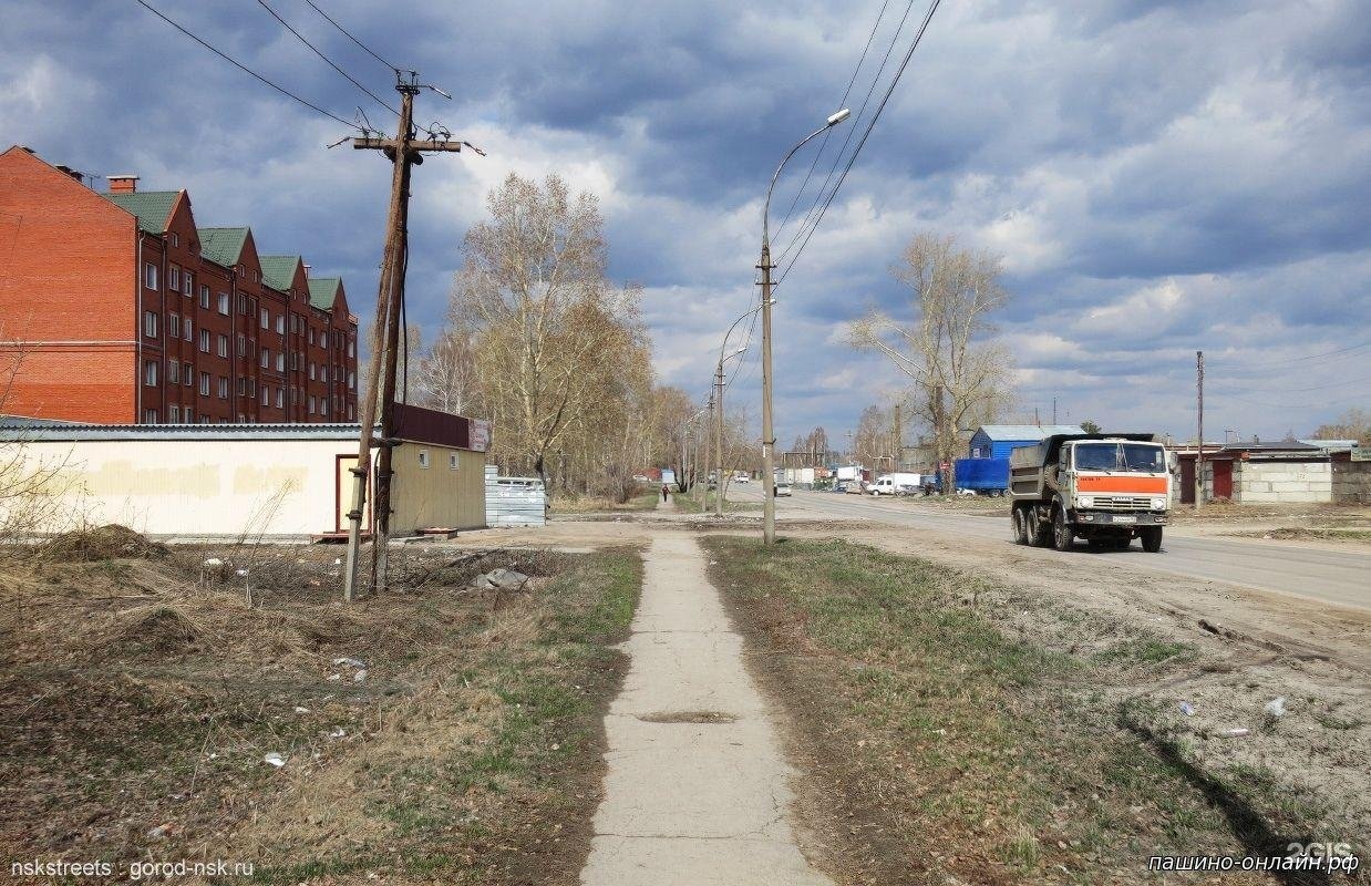 Пашино новосибирская область. Пашино Новосибирская. Станция Пашино Новосибирск. Новосибирск микрорайнпашино. Микрорайон Пашино.