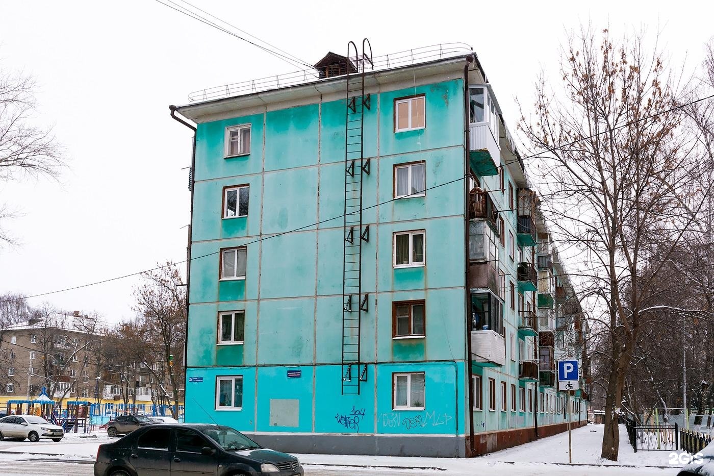 Таллинская 23 уфа дема. Уфа дема таллинская 23 б. Г уфа ул таллинская д 26/1. Таллинская 23 уфа дема. Таллинская 23 уфа.