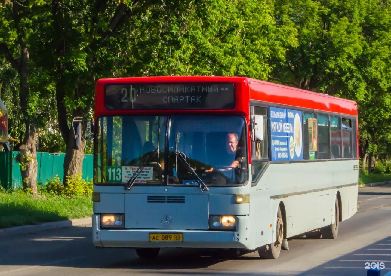 Автобус 113 маршрут остановки. Mercedes-Benz o405. Автобус 113. Автобус 113 Барнаул. Автобус Барнаул.