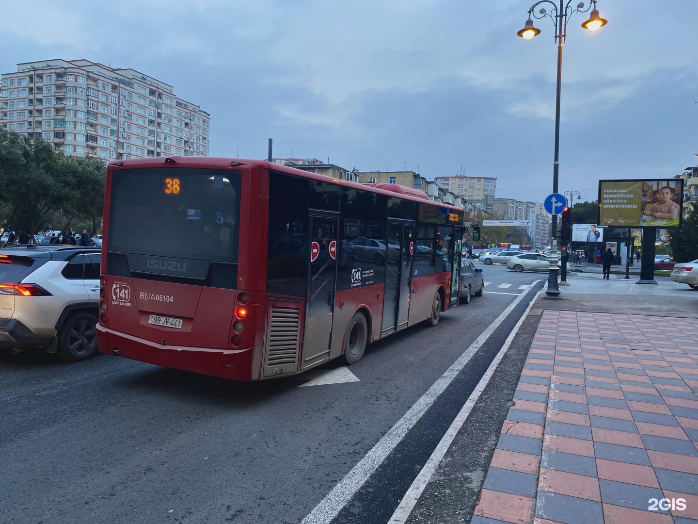 Купить билет на автобус онлайн, расписание междугородных …