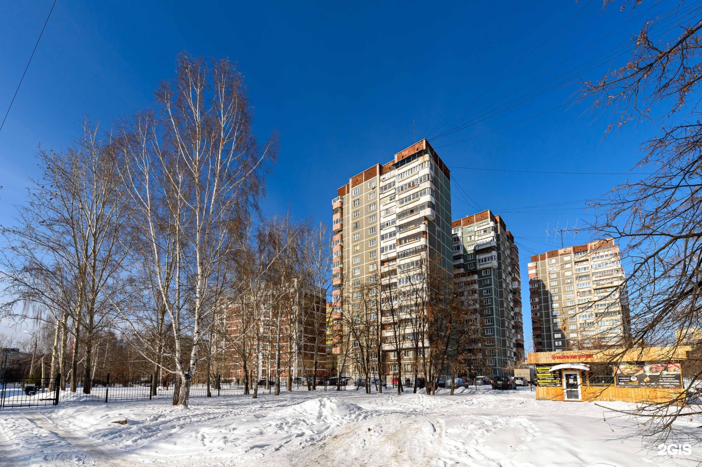 Сиреневый бульвар