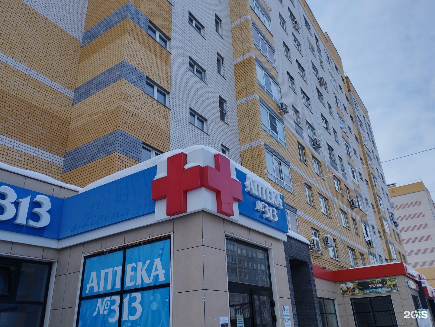 Пр союзный 1