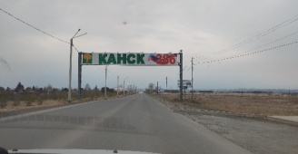 Горького 20 канск карта