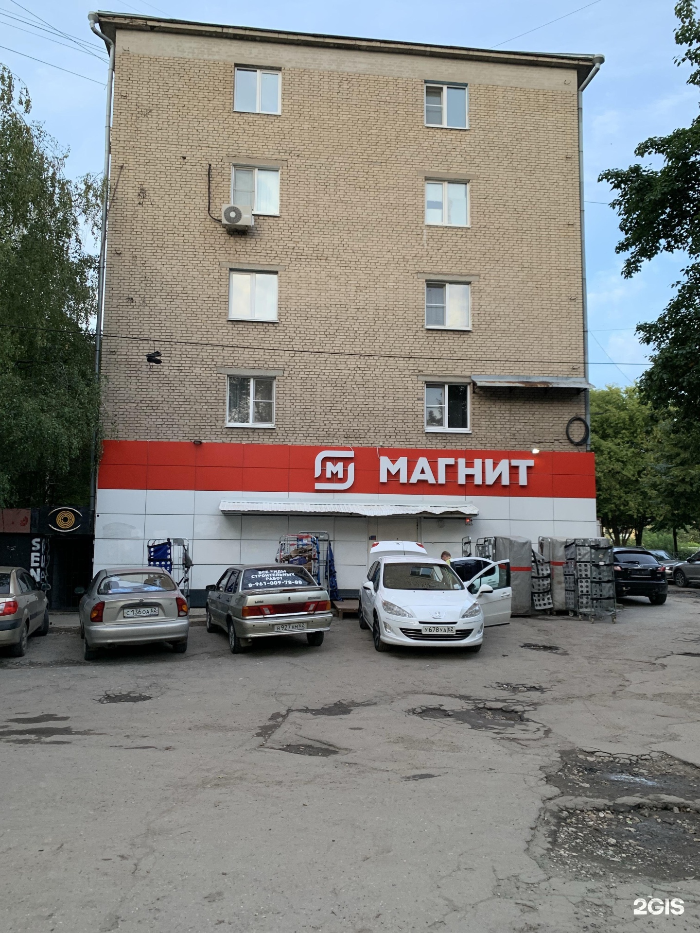 Высоковольтная, д. Высоковольтная 34к2 рязань. Ул. Высоковольтная 34/13 рязань на карте. Высоковольтная 34 рязань.