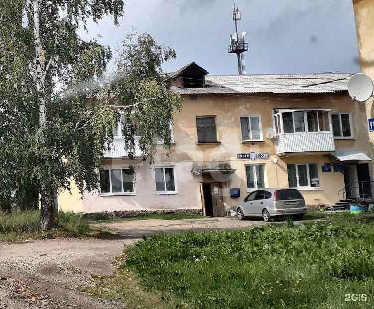 Нижний Тагил Северный Район Поселок Комунистический Фото