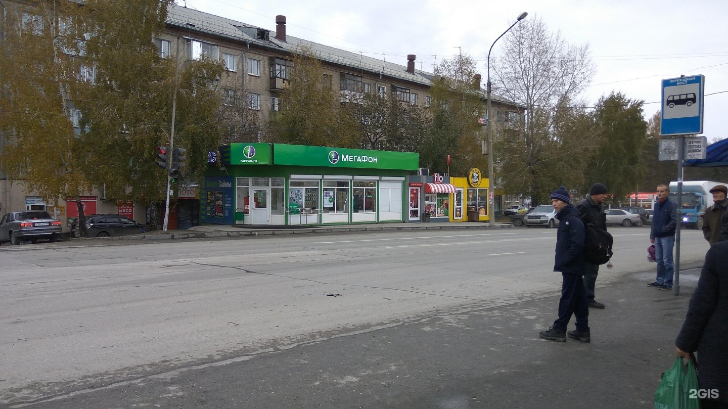 М н первомайский. Первомайская 100 Новосибирск. Первомайская улица (Новосибирск). Первомайская 132 Новосибирск. Ул. Первомайская д.100.