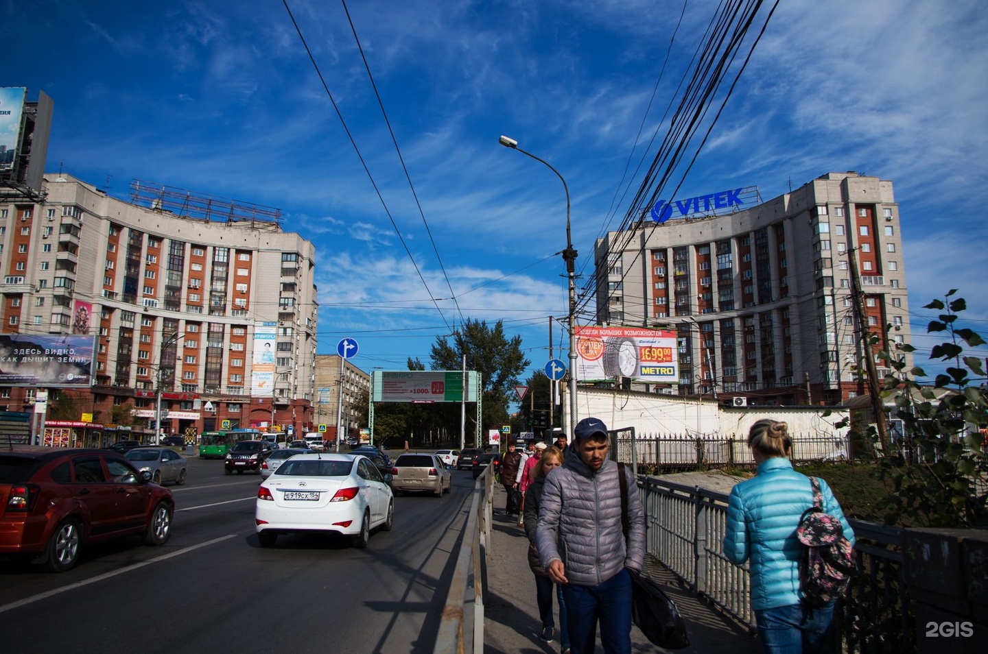 Восход новосибирск