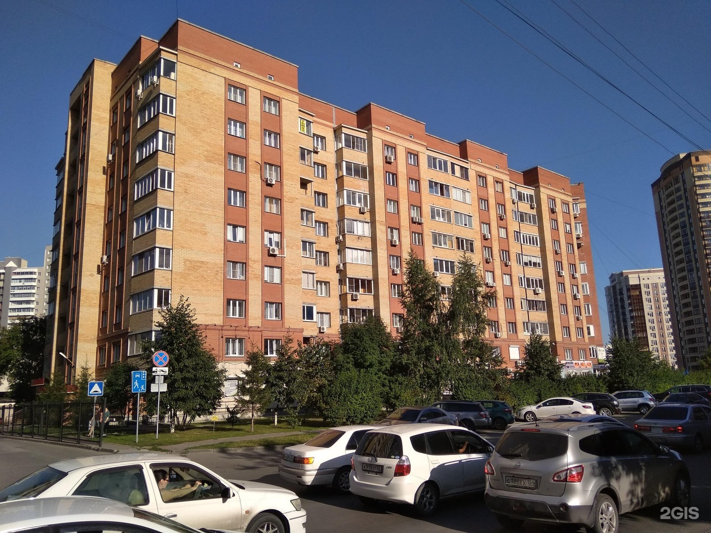 Семьи шамшиных 41. Анима семьи шамшиных. Кварсис семья шамшиных. Семьи шамшиных, 20. Ул семьи шамшиных 4 новосибирск.