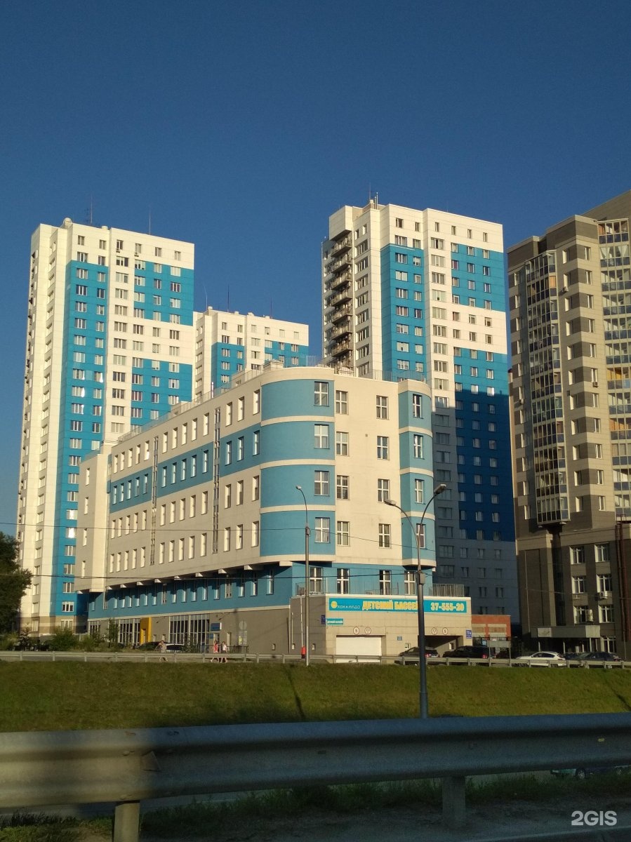 Фото Неба Новосибирск