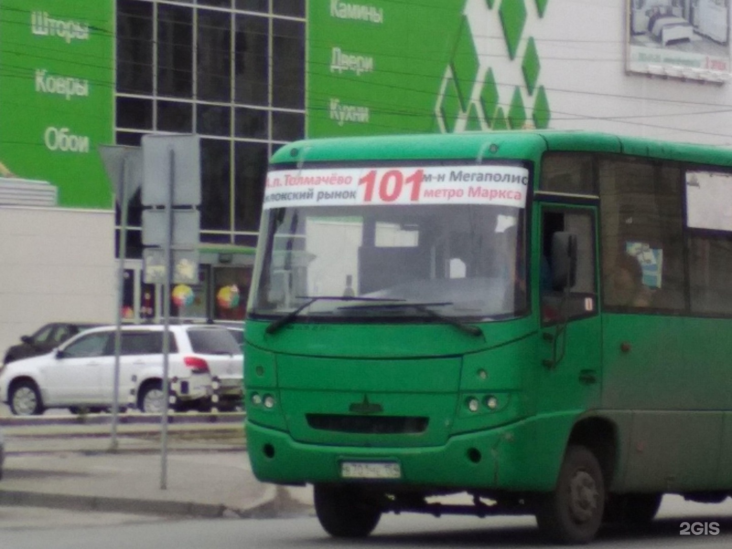 Автобус 101 э. Автобус 101. Остановка 101 автобуса. 101 Автобус Новосибирск. 101 Автобус Красноярск.