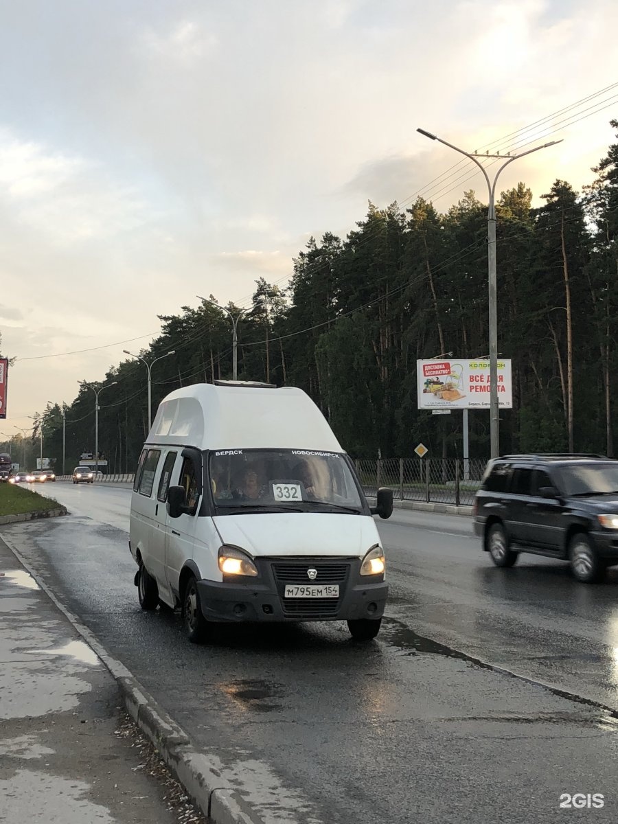 Новосибирск бердск автобус расписание