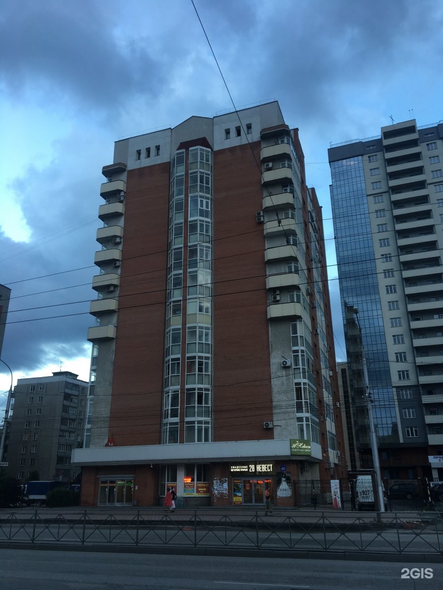 Гоголя 40. Новосибирск, улица Гоголя, 32/1. Гоголя 40 Новосибирск. Рязань, ул. Гоголя, 40.