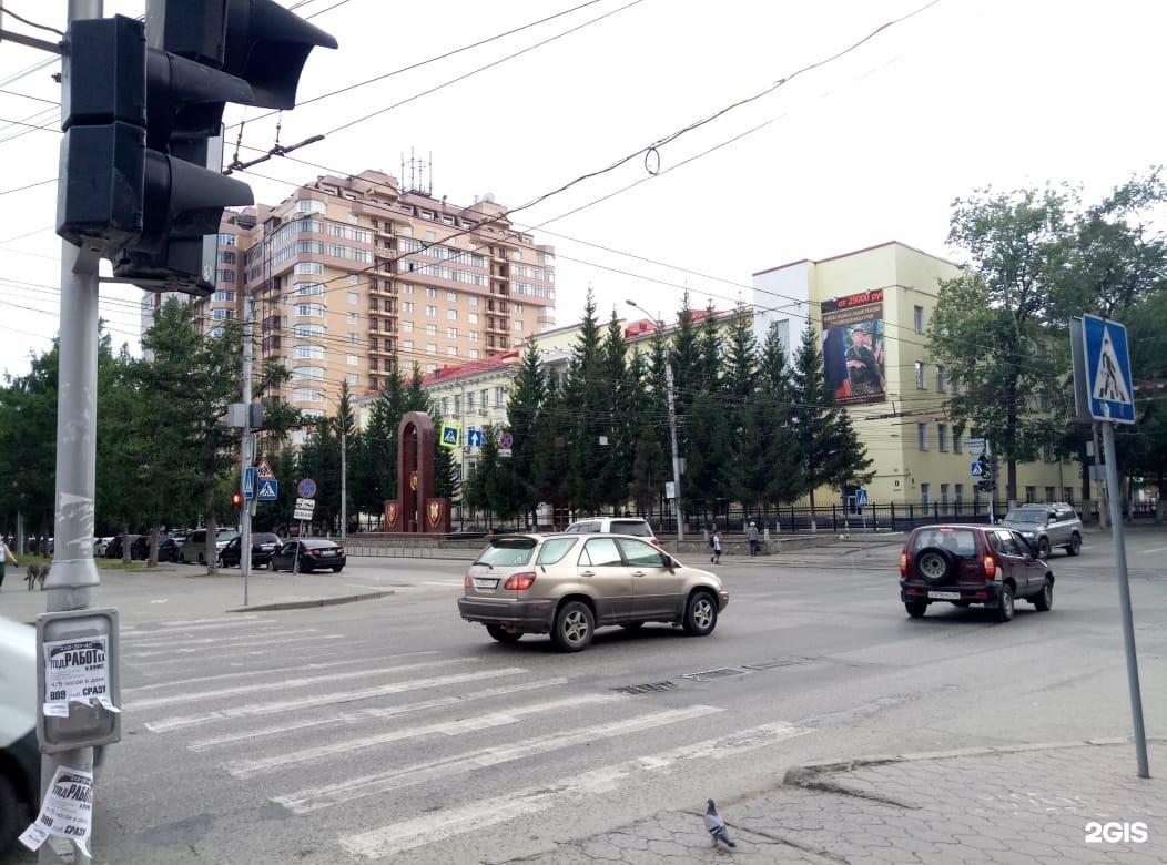 Улица Фрунзе Фото