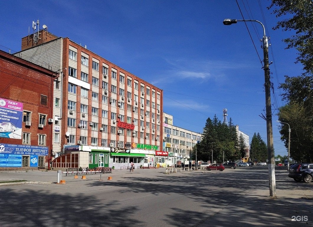 Ленина 89. Ленина 89/15 Бердск. Ленина 15в Бердск. Улица Ленина Бердск. Бердск:ул.:Ленина, 89/15.