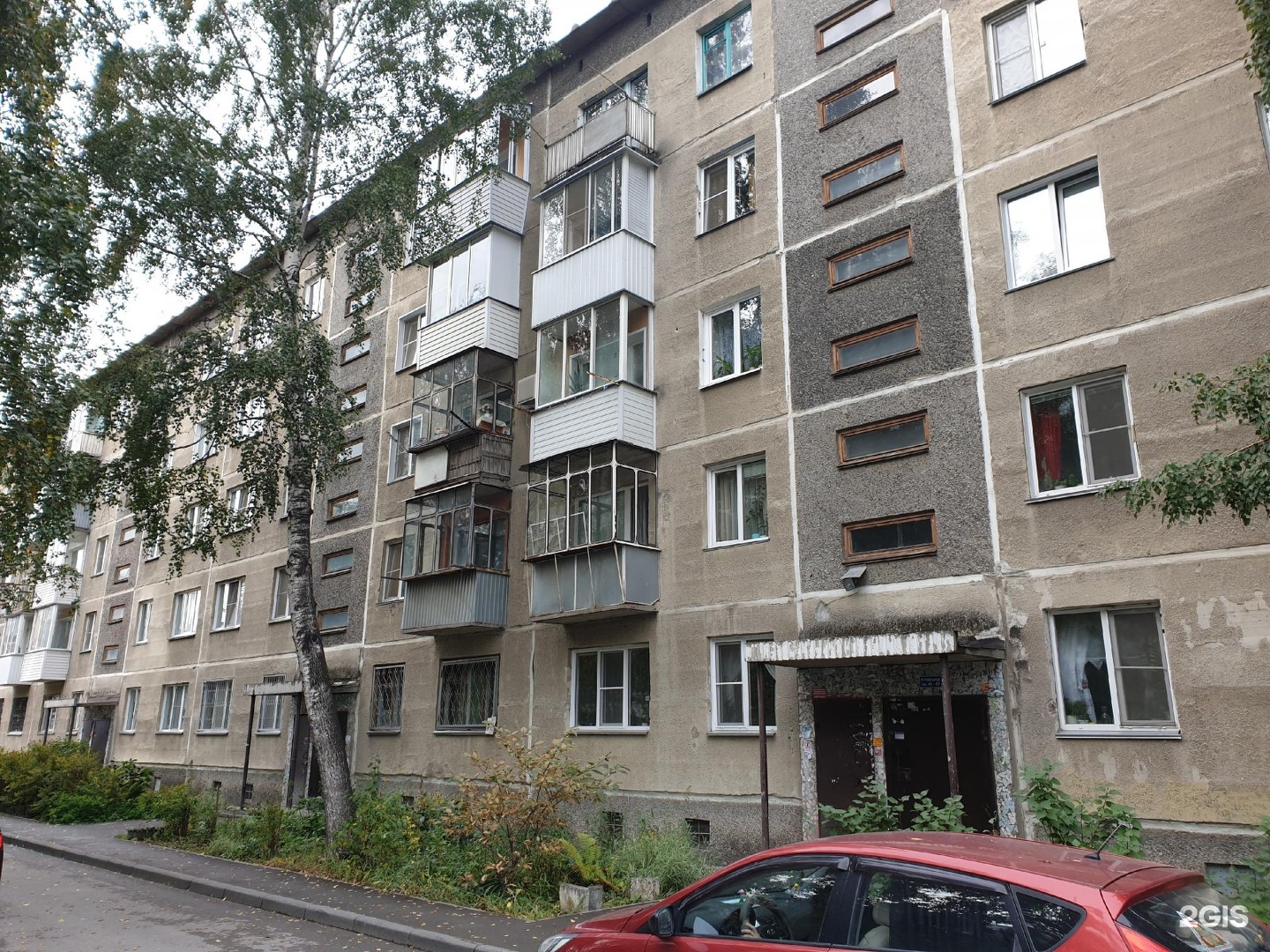 Гатчина киевская улица. Киевская 4 калининград. Гатчина ул киевская 3. Трехсвятительская улица тверь. Киевская 4а.