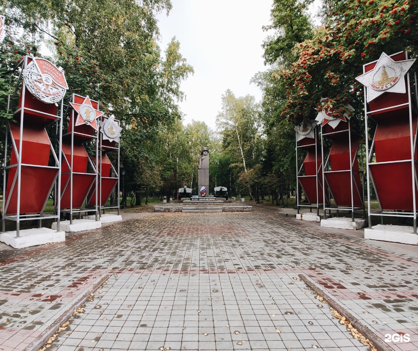 Павловский сквер новосибирск