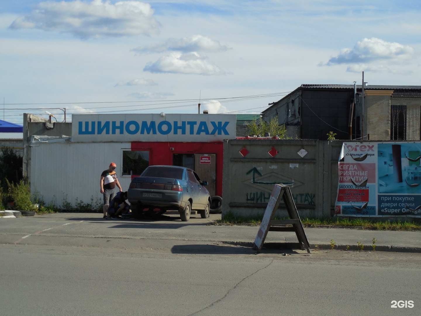 Пушкино улица некрасова. Некрасова 18 пушкино. Некрасова 18 абакан. Дмитровский район улица некрасова 18 а. Магазин русский разгуляйка абакан.