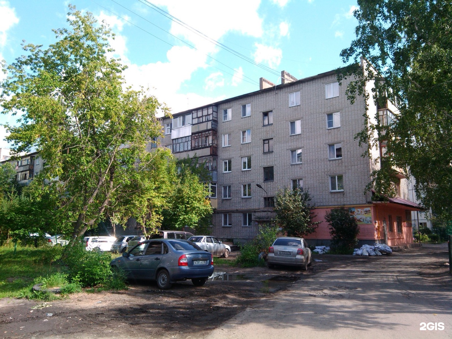 Родионова 32 курган фото