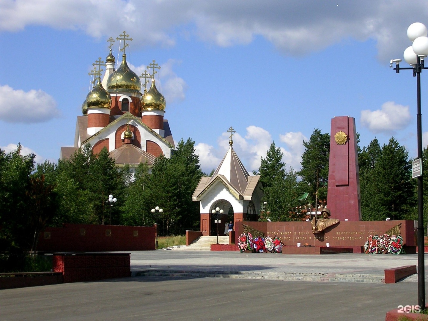 Ноябрьск область. Город Ноябрьск памятники. Город Ноябрьск Тюменская область. ЯНАО Ноябрьск достопримечательности. Ноябрьск площадь города.