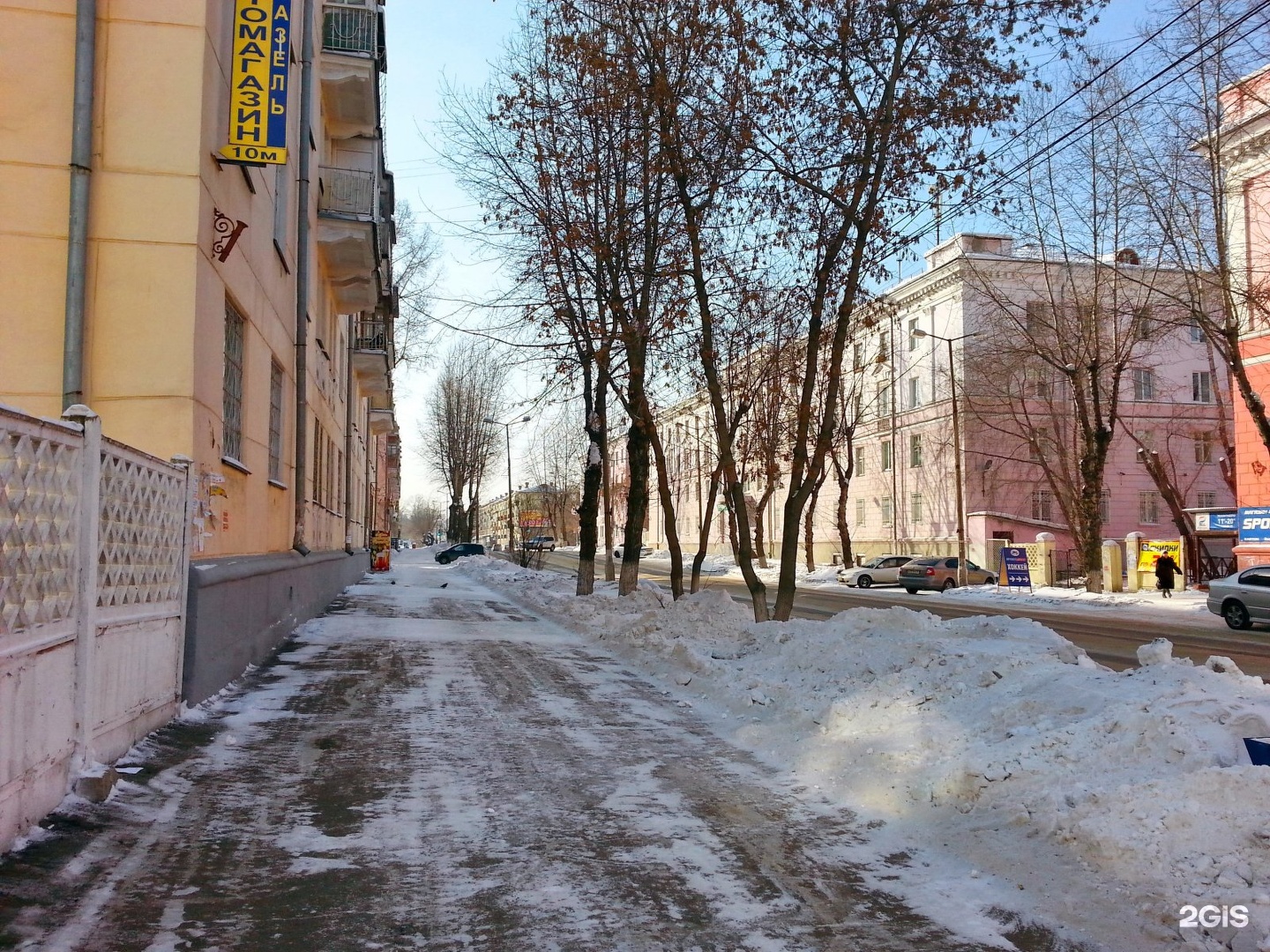 Квартал б. Улица Энгельса Ангарск. Ангарск ул Энгельса. Главная улица Энгельса. Энгельс фото улиц.