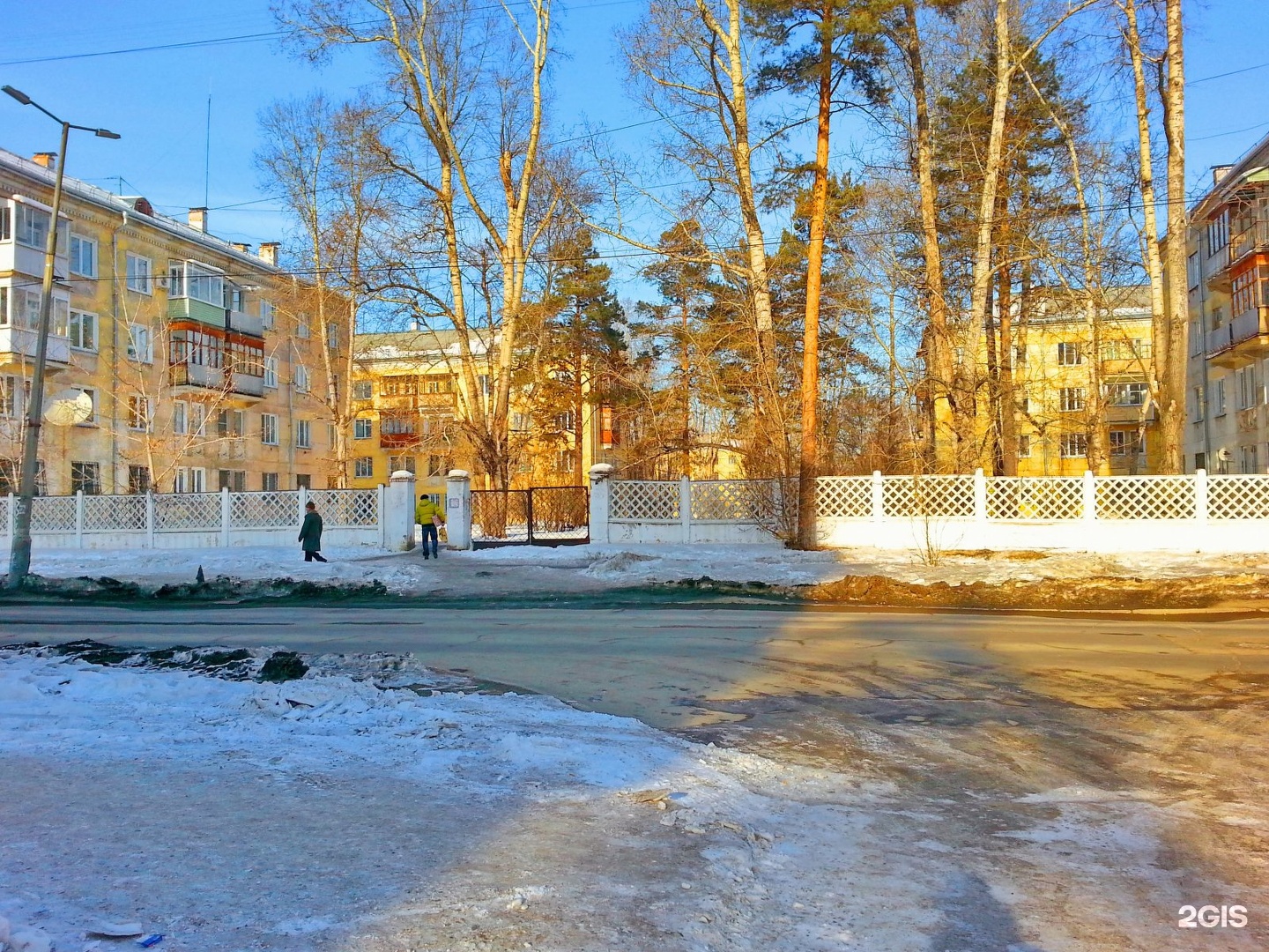 Ноябрь ангарск. Ангарск. Квартал 3. Ангарск квартал а. Ангарск квартал а 4. Ангарск 2.