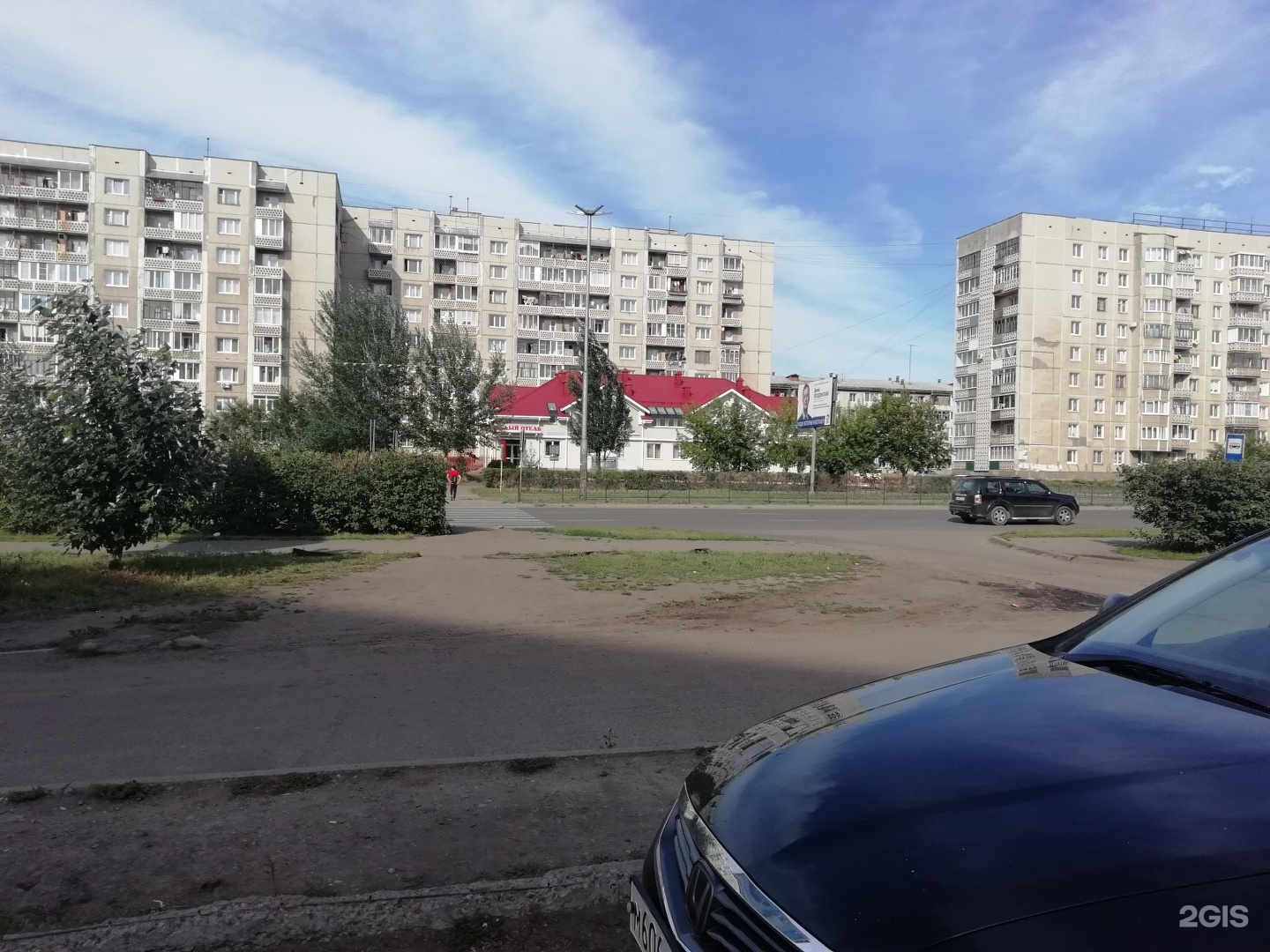 1 й микрорайон 35
