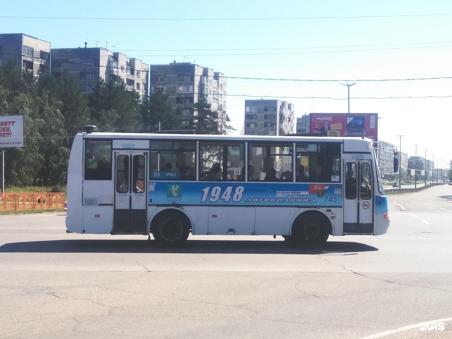 Маршруты ангарск. Автобус в Ангарске 20. РМЗ Ангарск. Маршрут 20 Ангарск. Маршрут 20 автобуса Ангарск.