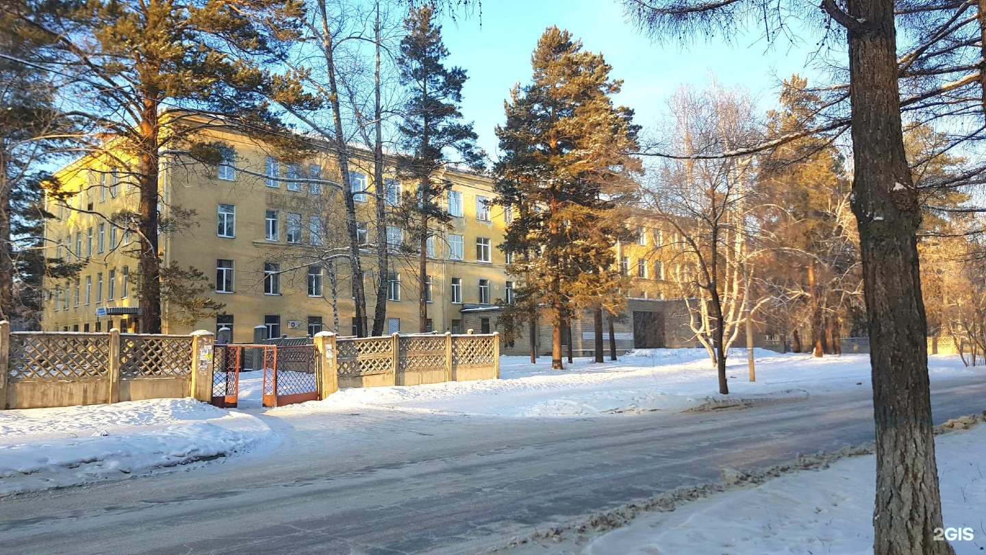 Мсч 28 детская ангарск. 28 Медсанчасть Ангарск. Лицей 2 Ангарск. 28 Мед Сан часть Ангарск. Медсанчасть 28 Ангарск официальный.