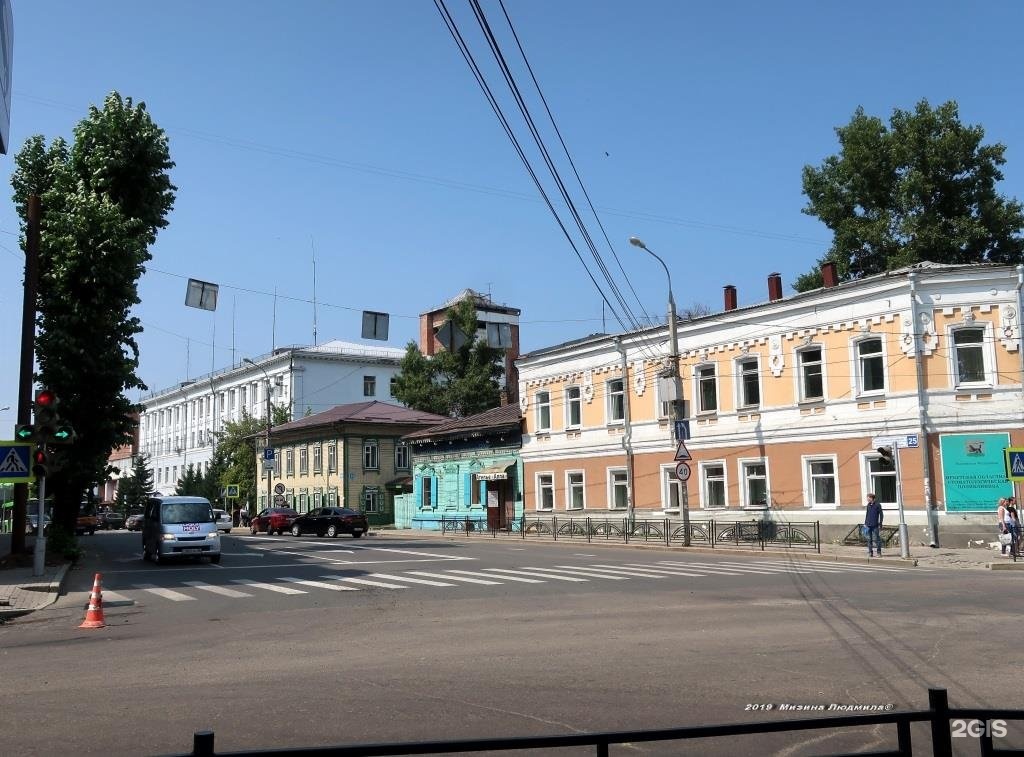 Улица станиславского иркутск. Улица Горького Иркутск. Садовая улица Иркутск.