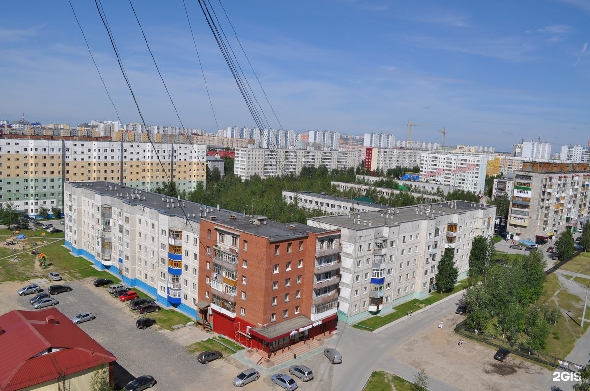 Ул дружбы народов 8. Нижневартовск улица дружбы народов. Дружбы народов 25 Нижневартовск. Улица дружбы народов 8 Нижневартовск. Дружбы народов 30 Нижневартовск.