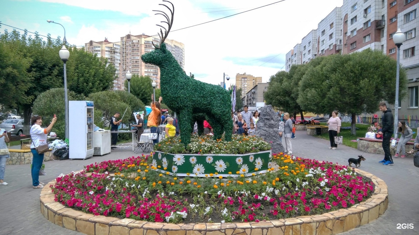 Герои города тюмени. Аллея молодоженов Тюмень. Сквер молодоженов Тюмень. Достопримечательности Тюмени парк. Три достопримечательности Тюмени.