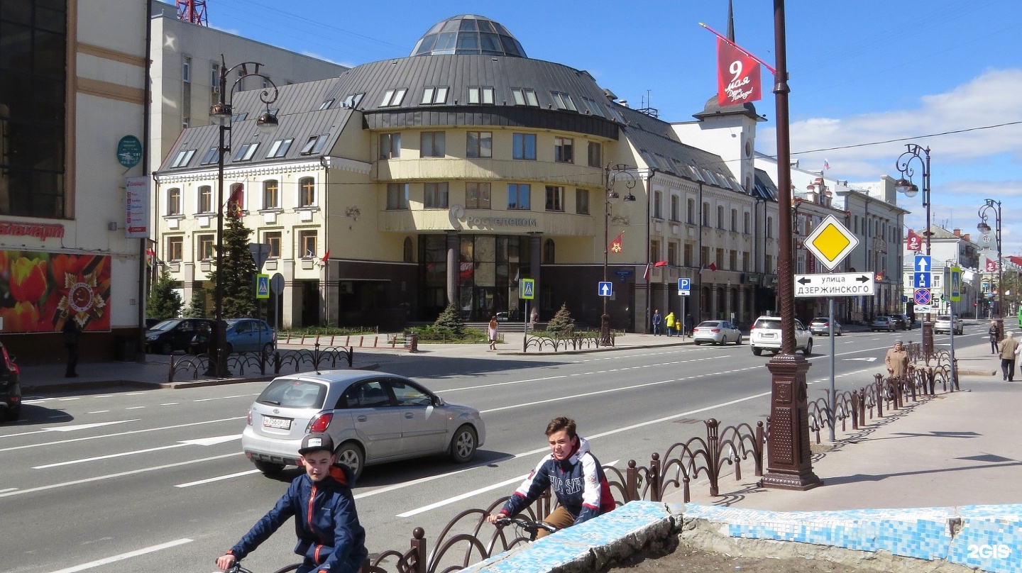 Улица республики. Тюмень Республики. Тюмень Центральная улица. Тюмень ул Республики. Республики 40 Тюмень.