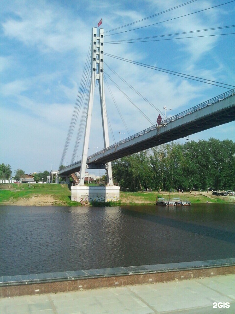 мост влюбленных старые