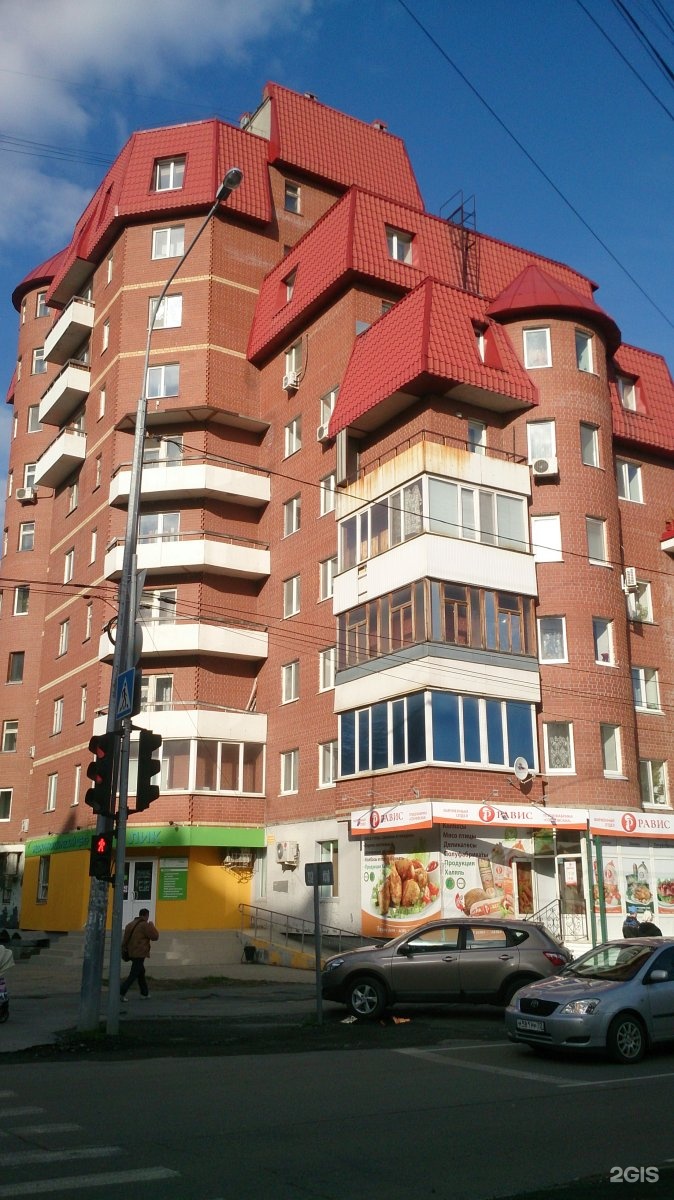 Улица котовского тюмень. Котовского 1/2 тюмень. Котовского, 7 фото. Котовского 7 тюмень. Котовского 5 тюмень.
