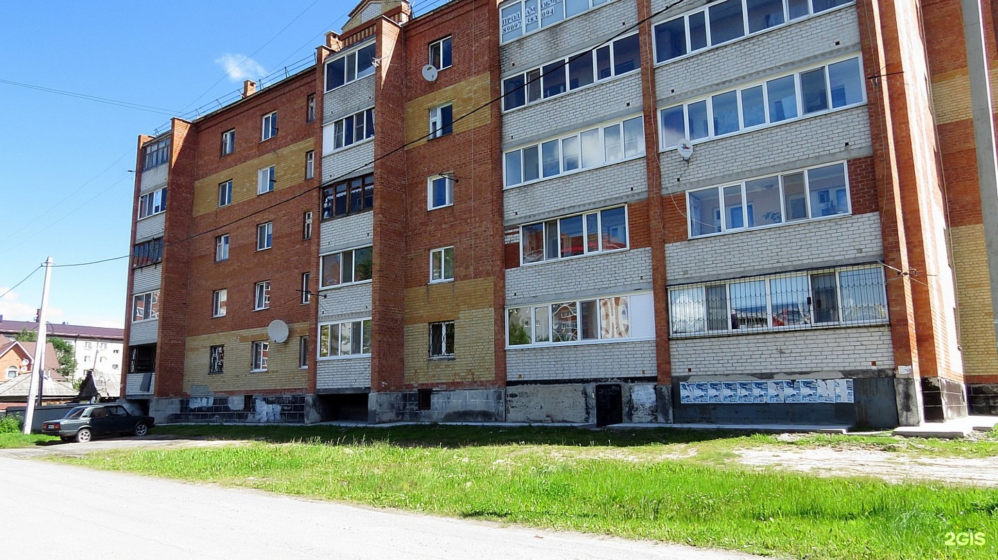 онлайн проституток