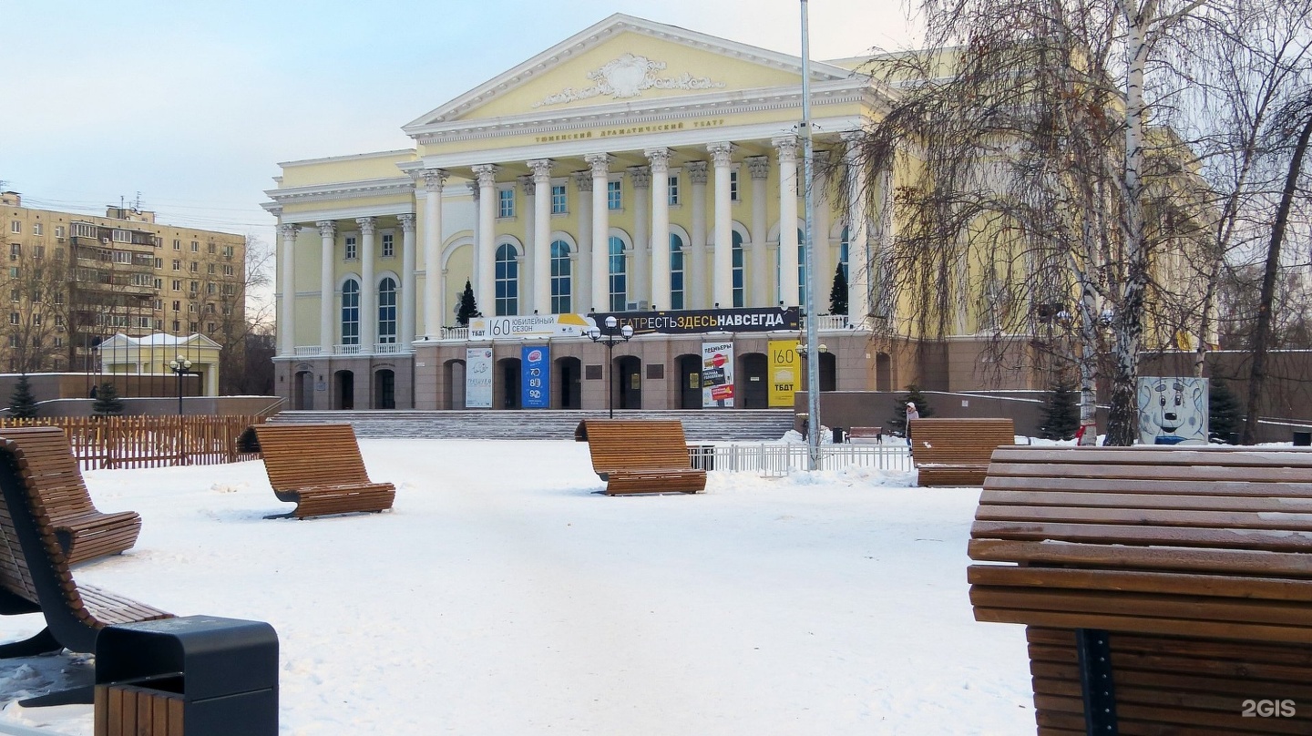 площадь 400 летия тюмени