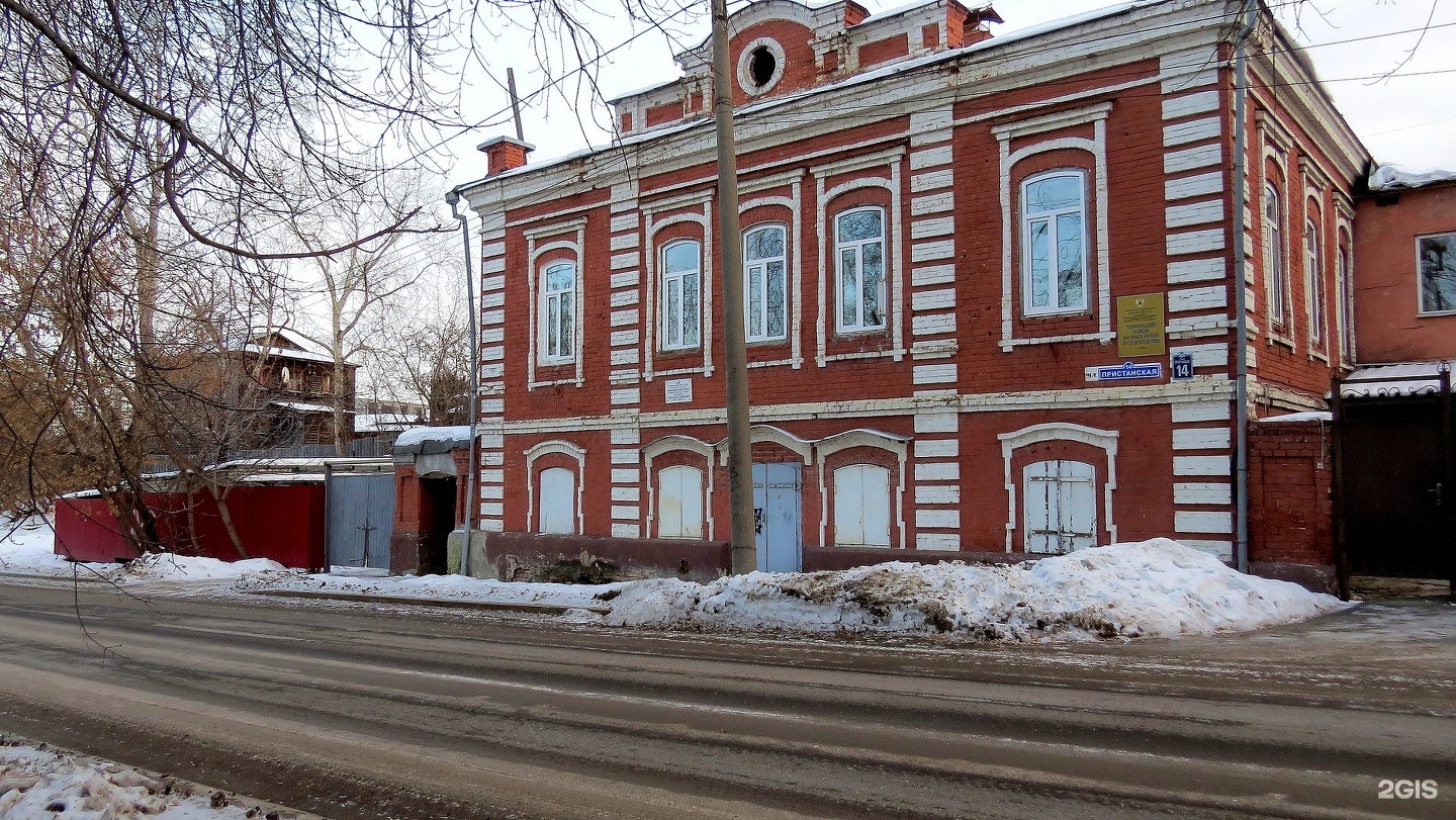 Тюмень 14. Пристанская 14 Тюмень. Улица Пристанская Тюмень. «Дом х.м. Давыдовой». Пристанская 3 Тюмень.