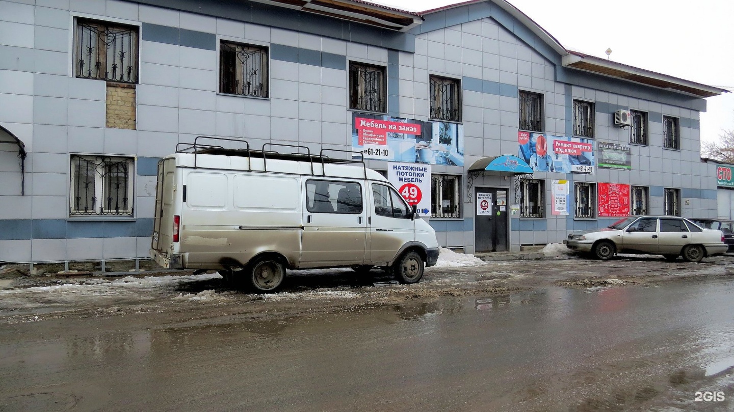 Полевая тюмень. Полевая 107 стр 12 Тюмень. РП 107 Тюмень. Тюмень ш**** Полевая 107. Полевая 76 Тюмень картинка.