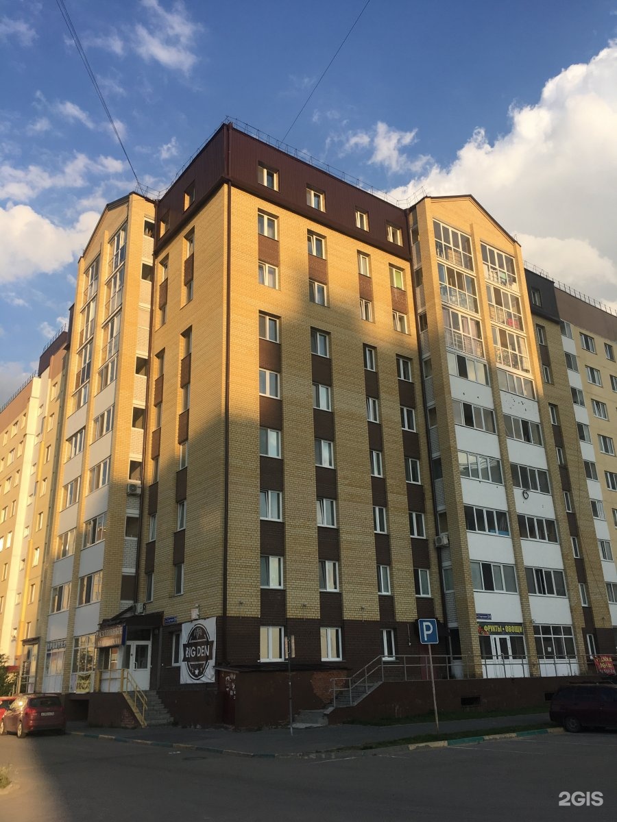 стартовая 3 тюмень. улица стартовая тюмень. тюмень улица стартовая 5. стартовая улица чебоксары. стартовая 5к1.