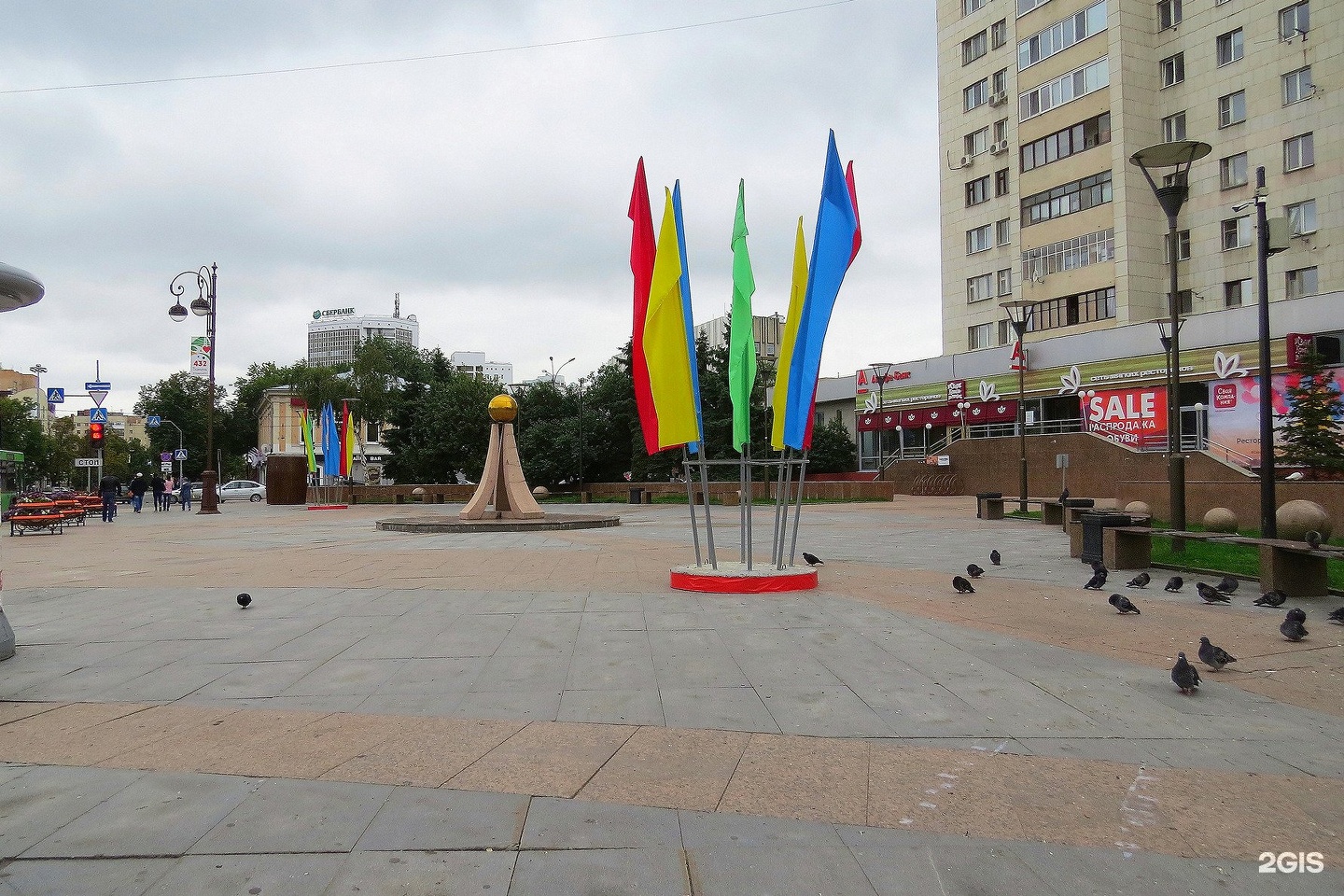 Площадь тюмени. Площадь солнца Тюмень. Памятник солнцу Тюмень. Территория Тюмени площадь. Площадь г. Тюмени.