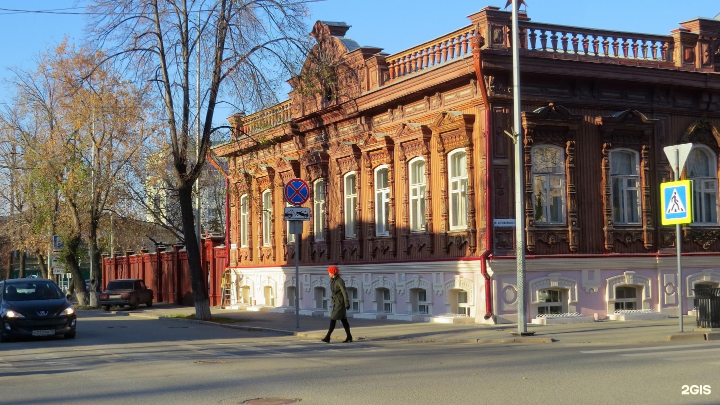 Дзержинского 30. Дзержинского, 30 Хохрякова, 19. Дзержинского 30 Тюмень. Хохрякова 10/2 ЗАГС. Хохрякова Тюмень.