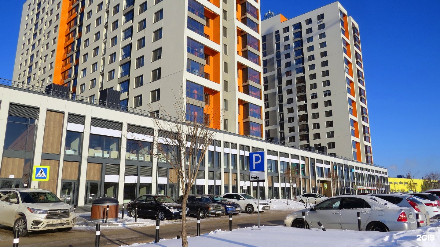 где можно в москве снять проституток