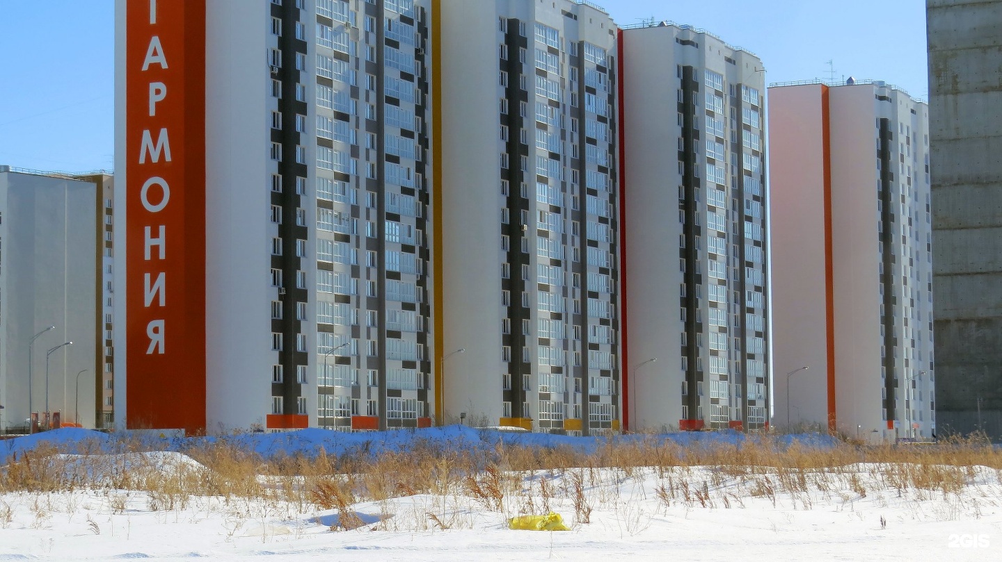 проститутки в снегирях