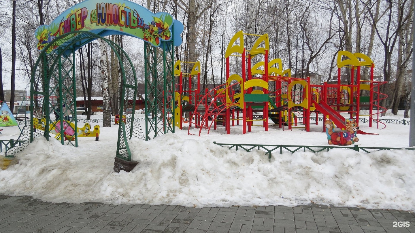 Детски тюмень. Юта Краснооктябрьская город Тюмень детская площадка. Площадки в городе Тюмени 7 марта. Тюменская детская жг. Тюмень детский нрпрд Фаворит.