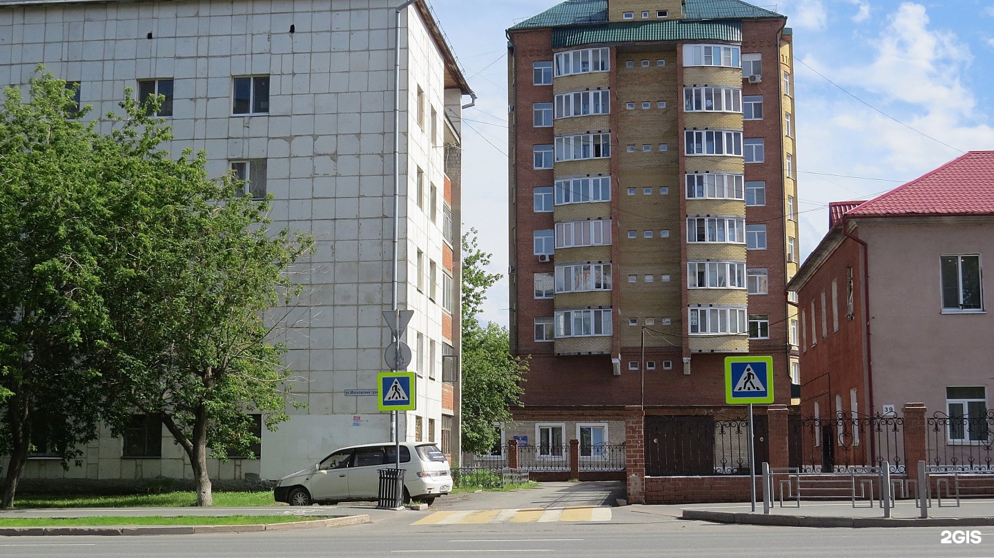 Московский тракт. Московский тракт 37. Московский тракт 37 Тюмень. Московский тракт 102/1. Московский тракт Тюмень 37 корп 1.