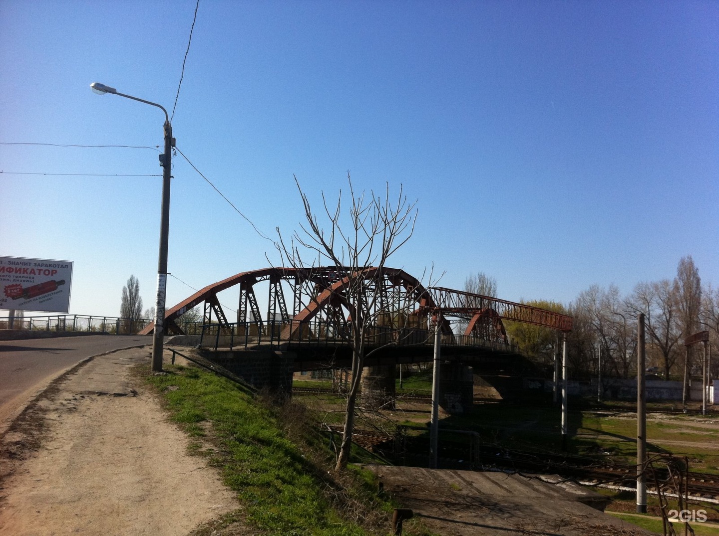 где находится горбатый мост в омске